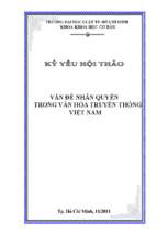 Vấn đề nhân quyền trong văn hóa truyền thống việt nam