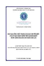 đào tạo công chức trong cơ quan chuyên môn của uỷ ban hành chính tỉnh savanakhet nước cộng hoà dân chủ nhân dân lào