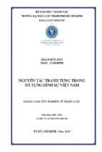 Nguyên tắc tranh tụng trong tố tụng hình sự việt nam