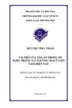 Vai trò của tòa án trong tố tụng trọng tài thương mại ở việt nam hiện nay