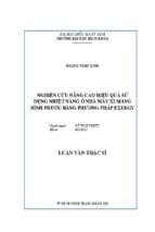 Nghiên cứu nâng cao hiệu quả sử dụng nhiệt năng ở nhà máy xi măng bình phước bằng phương pháp exergy