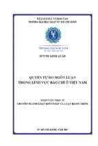 Quyền tự do ngôn luận trong lĩnh vực báo chí ở việt nam