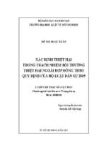 Xác định thiệt hại trong trách nhiệm bồi thường thiệt hại ngoài hợp đồng theo quy định của bộ luật dân sự 2005.