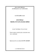 đối thoại trong tố tụng hành chính