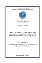 Căn cứ giải quyết vụ án dân sự khi chưa có điều luật áp dụng