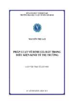 Pháp luật về định giá đất trong điều kiện kinh tế thị trường