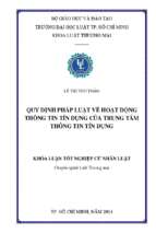 Quy định pháp luật về hoạt động thông tin tín dụng của trung tâm thông tin tín dụng