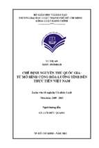 Chế định nguyên thủ quốc gia từ mô hình cộng hòa lưỡng tính đến thực tiễn việt nam