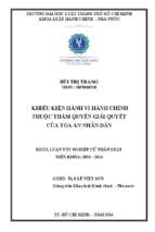 Khiếu kiện hành vi hành chính thuộc thẩm quyền giải quyết của tòa án nhân dân