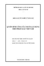 Quyền đình công của người lao động theo pháp luật việt nam