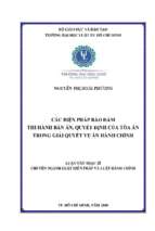 Các biện pháp bảo đảm thi hành bản án, quyết định của toà án trong giải quyết vụ án hành chính