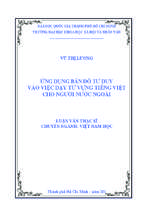 ứng dụng bản đồ tư duy vào việc dạy từ vựng tiếng việt cho người nước ngoài    
