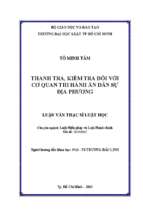 Thanh tra, kiểm tra đối với cơ quan thi hành án dân sự địa phương