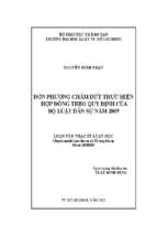 đơn phương chấm dứt thực hiện hợp đồng theo quy định của bộ luật dân sự năm 2005