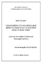 Tài sản riêng của vợ, chồng quy định của pháp luật và giải pháp pháp lý hoàn thiện