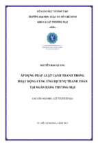 áp dụng pháp luật cạnh tranh trong hoạt động cung ứng dịch vụ thanh toán tại ngân hàng thương mại