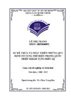 Sự kế thừa và phát triển những quy định tố tụng thể hiện trong quốc triều khám tụng điều lệ