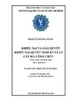 Khiếu nại và giải quyết khiếu nại quyết định kỷ luật cán bộ, công chức