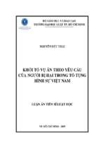 Khởi tố vụ án theo yêu cầu của người bị hại trong tố tụng hình sự việt nam