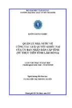 Quản lý nhà nước về công tác khiếu nại của ủy ban nhân dân cấp tỉnh (từ thực tiễn tỉnh lâm đồng)