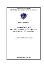 Phản biện xã hội của mặt trận tổ quốc việt nam (dưới góc độ luật hiến pháp)