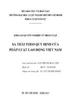 Sa thải theo quy định của pháp luật lao động việt nam