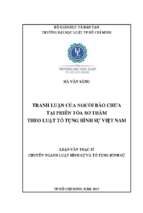 Tranh luận của người bào chữa tại phiên tòa sơ thẩm theo luật tố tụng hình sự việt nam