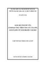 đảng bộ tỉnh phú yên lãnh đạo thực hiện công tác xóa đói, giảm nghèo từ năm 2006 đến năm 2015    