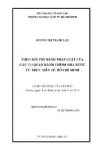 Theo dõi thi hành pháp luật của các cơ quan hành chính nhà nước từ thực tiễn tp. hồ chí minh