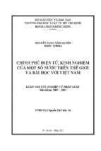 Chính phủ điện tử, kinh nghiệm của một số nước trên thế giới và bài học với việt nam