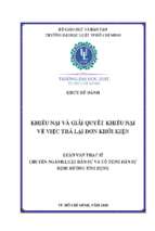 Khiếu nại và giải quyết khiếu nại về việc trả lại đơn khởi kiện