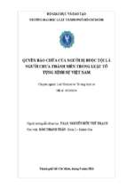 Quyền bào chữa của người bị buộc tội là người chưa thành niên trong luật tố tụng hình sự việt nam