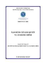 Tạm đình chỉ giải quyết vụ án hành chính