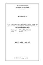 Xây dựng phương pháp đánh giá dịch vụ điện toán đám mây 