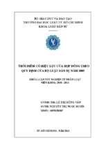 Thời điểm có hiệu lực của hợp đồng theo quy định của bộ luật dân sự năm 2005