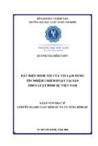 Dấu hiệu định tội của tội lạm dụng tín nhiệm chiếm đoạt tài sản theo luật hình sự việt nam