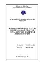 Trách nhiệm bồi thường thiệt hại do xâm phạm quyền nhân thân của cá nhân theo quy định tại luật dân sự 2005