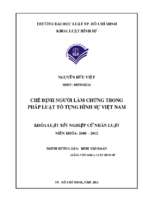 Chế định người làm chứng trong pháp luật tố tụng hình sự việt nam