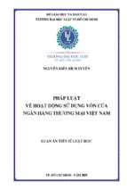 Pháp luật về hoạt động sử dụng vốn của ngân hàng thương mại việt nam