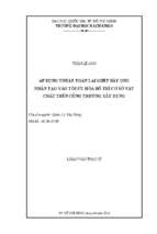áp dụng thuật toán lai ghép bầy ong nhân tạo vào tối ưu hóa bố trí cơ sở vật chất trên công trường xây dựng