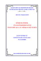 Lễ hội ok om bok của người khmer nam bộ tham chiếu qua các mối quan hệ văn hóa    