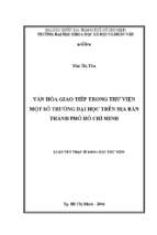 Văn hóa giao tiếp trong thư viện một số trường đại học trên địa bàn thành phố hồ chí minh    