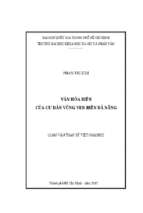 Văn hóa biển của cư dân vùng ven biển đà nẵng    luận văn 60.31.60 