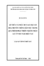 Kế thừa và phát huy giá trị văn hóa truyền thống dân tộc trong quá trình phát triển nguồn nhân lực ở việt nam hiện nay    