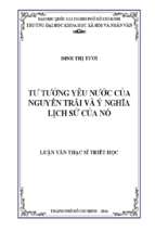 Tư tưởng yêu nước của nguyễn trãi và ý nghĩa lịch sử của nó    