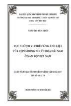 Tục thờ 108 vị chiêu ứng anh liệt của cộng đồng người hoa hải nam ở nam bộ việt nam    
