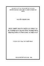 Phát triển nguồn nhân lực phục vụ sự nghiệp đẩy mạnh công nghiệp hóa, hiện đại hóa ở tỉnh long an hiện nay    