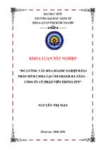 đo lường văn hóa doanh nghiệp bằng phần mềm chma tại chi nhánh đà nẵng – công ty cổ phần viễn thông fpt