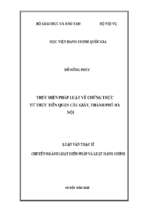 Thực hiện pháp luật về chứng thực. từ thực tiễn quận cầu giấy, thành phố hà nội