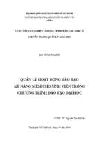 Quản lý hoạt động đào tạo kỹ năng mềm cho sinh viên trong chương trình đào tạo đại học    